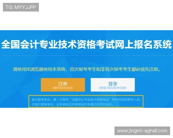 PA在线试玩适合新手玩家吗详细介绍新手入门的操作流程与注意事项