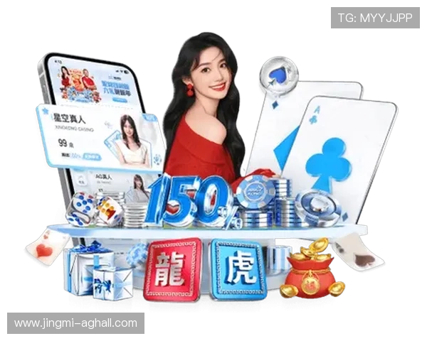 PG娱乐真人平台怎么样的优惠活动频繁，是否值得玩家长期投入