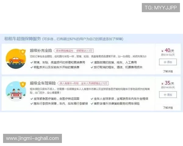 亚冠直播真人版会员注册优惠活动最新信息及注册流程全攻略