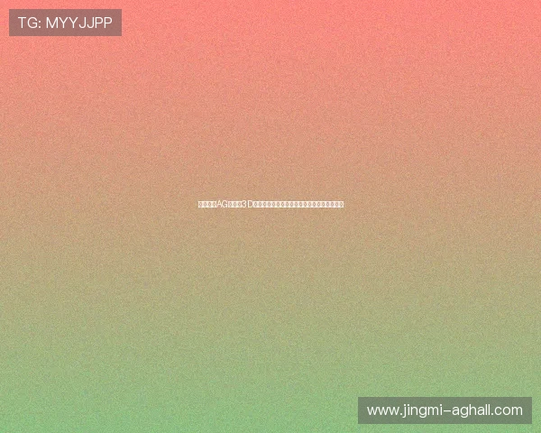 如何利用AG捕鱼王3D的小窍门实现高分捕鱼的实用技巧和操作建议